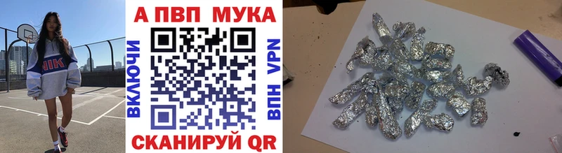 Сколько стоит Тында KRAKEN ONION  Меф мяу мяу  Гашиш  Галлюциногенные грибы  Каннабис  Alpha-PVP 