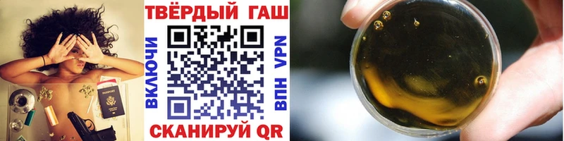 Гашиш индика сатива  как найти   Тында 