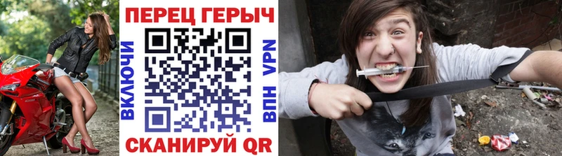 Героин Heroin  Тында 