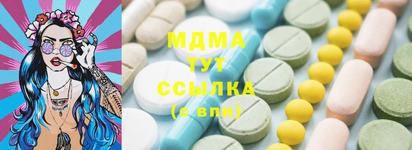 не бодяженный Зерноград
