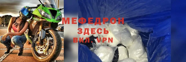 не бодяженный Зерноград