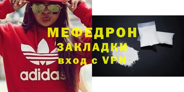 не бодяженный Зерноград