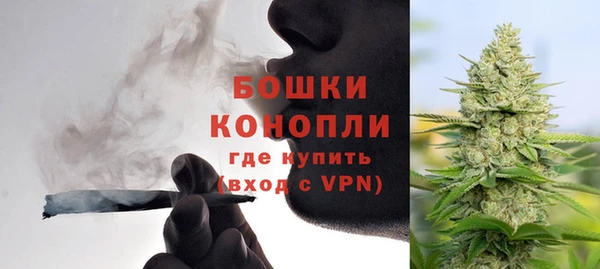 MESCALINE Зеленокумск