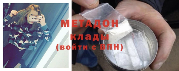 не бодяженный Зерноград