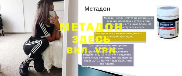 не бодяженный Зерноград