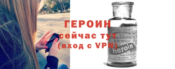 не бодяженный Зерноград
