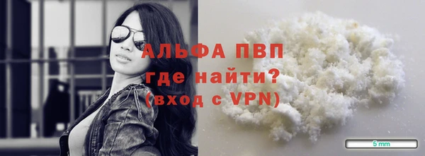 не бодяженный Зерноград