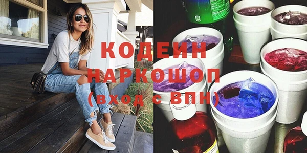 не бодяженный Зерноград