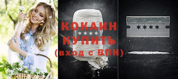 не бодяженный Зерноград