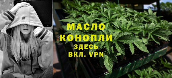 MDMA Premium VHQ Зеленодольск