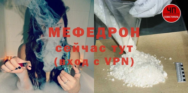 не бодяженный Зерноград