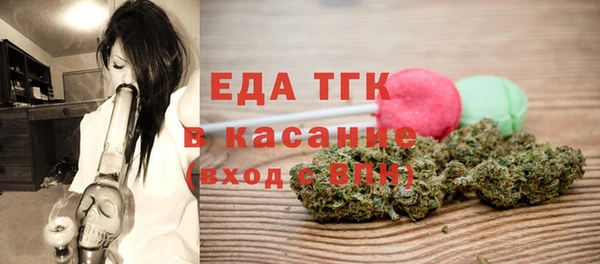 не бодяженный Зерноград