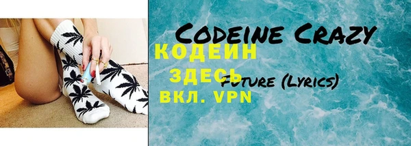 не бодяженный Зерноград