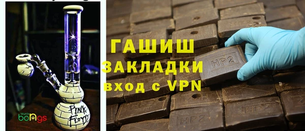 MESCALINE Зеленокумск