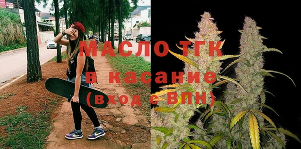MDMA Premium VHQ Зеленодольск