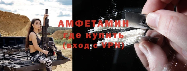 не бодяженный Зерноград
