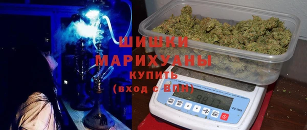 MESCALINE Зеленокумск