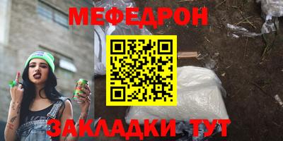 кокаин Аша