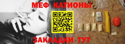 кокаин Аша