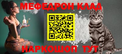 кокаин Аша