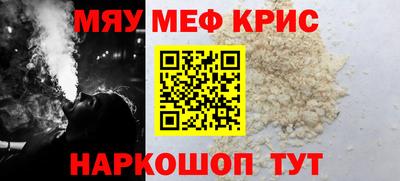 MDMA Баксан