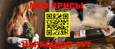 скорость mdpv Ачхой-Мартан