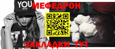 кокаин Аша
