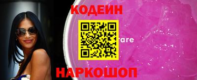 скорость mdpv Ачхой-Мартан