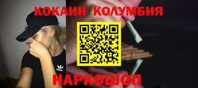 скорость mdpv Ачхой-Мартан