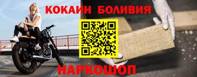 скорость mdpv Ачхой-Мартан