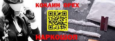 скорость mdpv Ачхой-Мартан