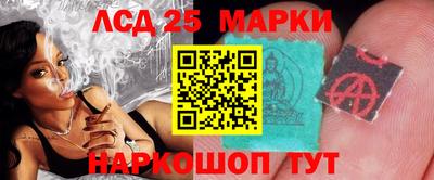 кокаин Аша