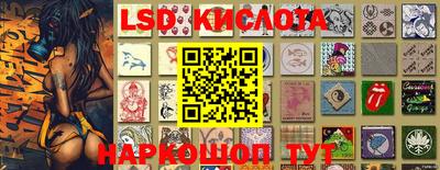MDMA Баксан
