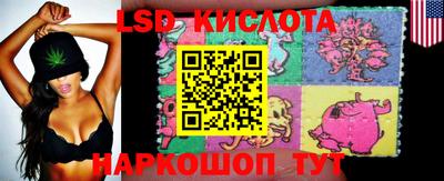 скорость mdpv Ачхой-Мартан