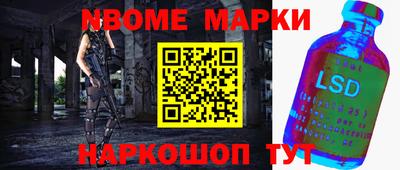 MDMA Баксан