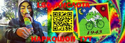 MDMA Баксан