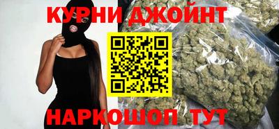 кокаин Аша