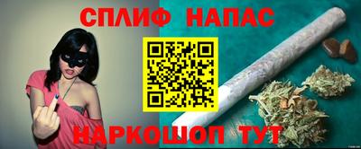скорость mdpv Ачхой-Мартан