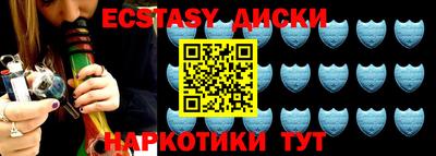 MDMA Баксан