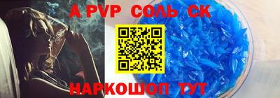MDMA Баксан
