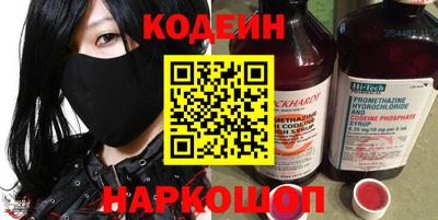 скорость mdpv Ачхой-Мартан
