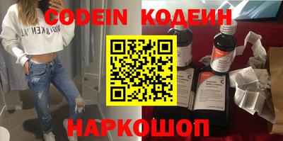 скорость mdpv Ачхой-Мартан