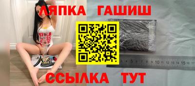 MDMA Баксан