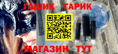 скорость mdpv Ачхой-Мартан