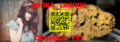 скорость mdpv Ачхой-Мартан