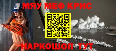 скорость mdpv Ачхой-Мартан
