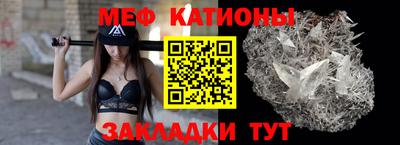 кокаин Аша