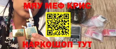 MDMA Баксан