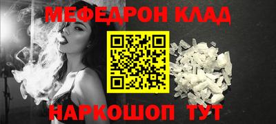 кокаин Аша