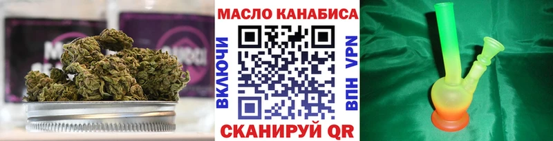 Дистиллят ТГК гашишное масло  Тында 